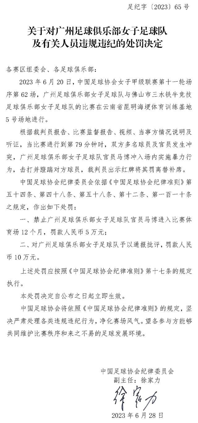 感谢每一个为电影付出的团队，因为他们的真诚热情，因为他们的坚持，带领中国影视行业度过了至暗时刻